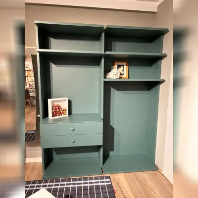 Scontato OUTLET! Armadio Nidi con cabina armadio. Prezzi imbattibili!