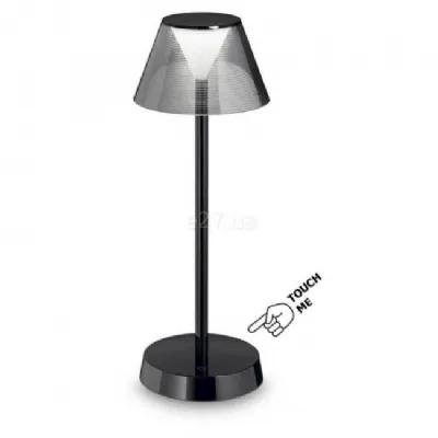 Lampada da tavolo in altro Lolita lampada da tavolo led Ideal lux a prezzo Outlet