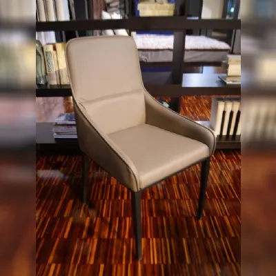Sedia Sedia soggiorno cucina moderna in ecopelle alysia Abitaregiovane SCONTATA a PREZZI OUTLET