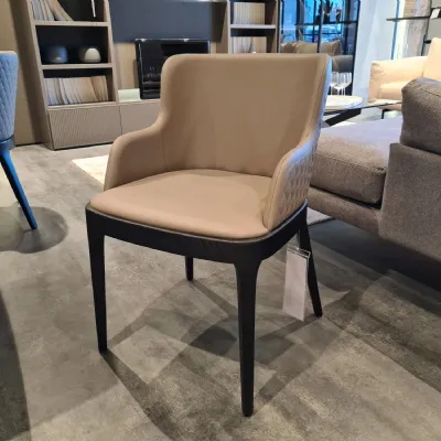 Sedia poltroncina Cattelan 105: design unico, prezzo ribassato.