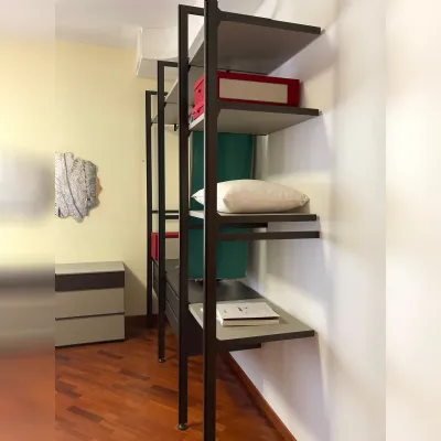 Armadio Cabina liberty  Tomasella con cabina armadio SCONTATO a PREZZI OUTLET