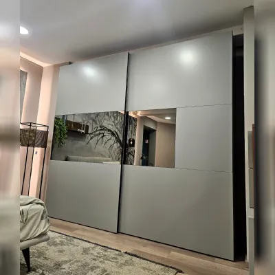 Armadio scontato 32% modello Primafila di Tomasella