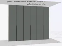 Armadio Cornice pelle sintetica Pianca con ante battenti SCONTATO a PREZZI OUTLET