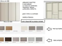 Armadio scontato 26% modello Nastro di Pianca