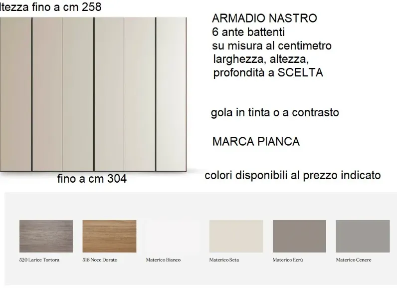 Armadio scontato 26% modello Nastro di Pianca