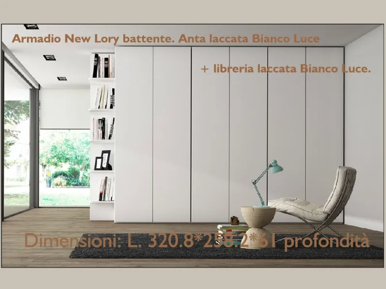 Armadio New lory Tagliabue SCONTATO