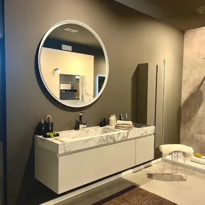 Mobile bagno Sospeso Rivo Scavolini a prezzi convenienti
