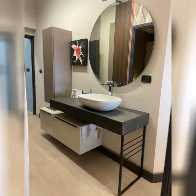 Mobile bagno Sospeso Ghadira Compab in offerta