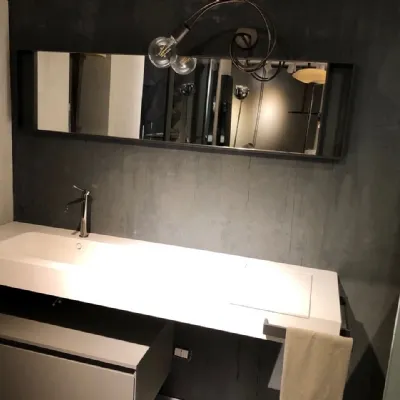 Mobile arredo bagno Sospeso Cerasa Eden in offerta