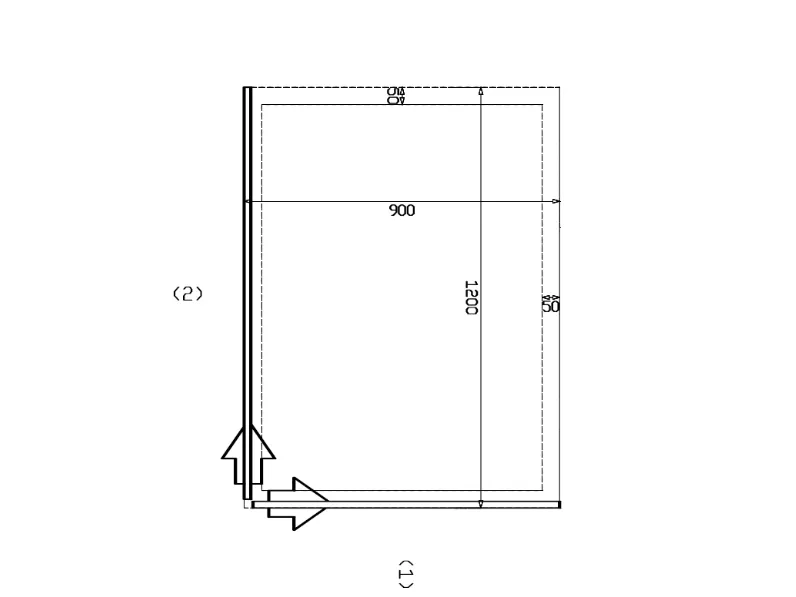 Box doccia Box doccia scavolini scorrevole scontato Scavolini con forte sconto