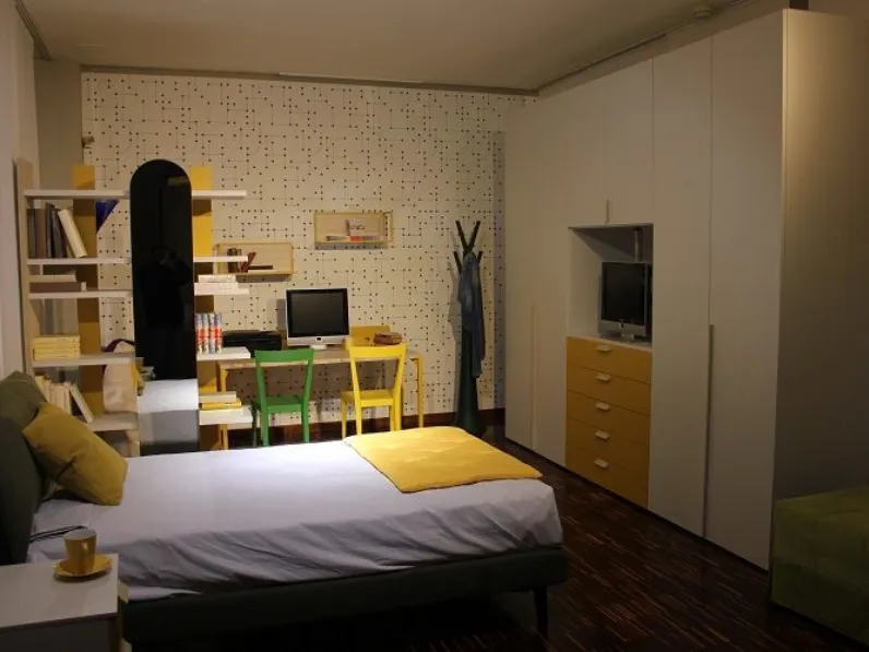 Scopri la cameretta per bambini Battistella Nidi scontata!