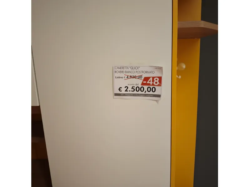 Cameretta Quick Doimo cityline SCONTATA