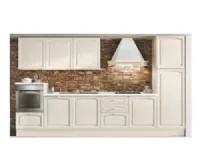 Cucina in legno Artec a PREZZI OUTLET