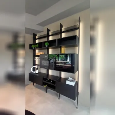 Cucina Parete 50's  design rovere moro Cesar lineare scontata 52%