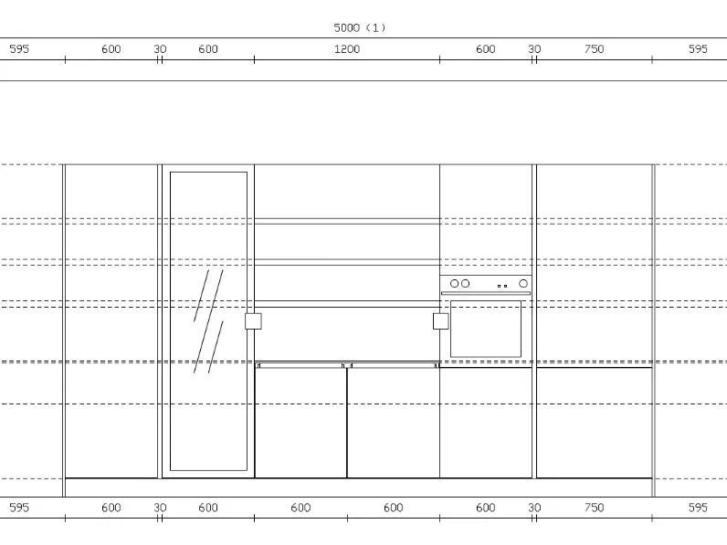 Cucina Imab Cucina modello piana imab concept OFFERTA OUTLET sconto 48% 
