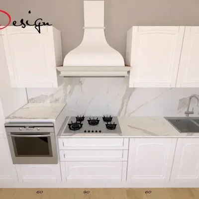 Cucine Astra sp22 8851