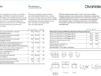 Divano da 4 posti modello Aloa di Divanidea scontato