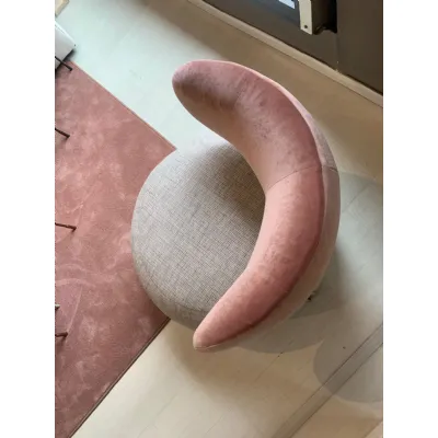 Divano relax Baby geo Saba a prezzi outlet