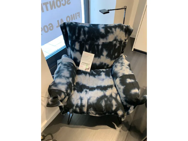 Poltrona Cloudscape Moroso in Offerta Outlet