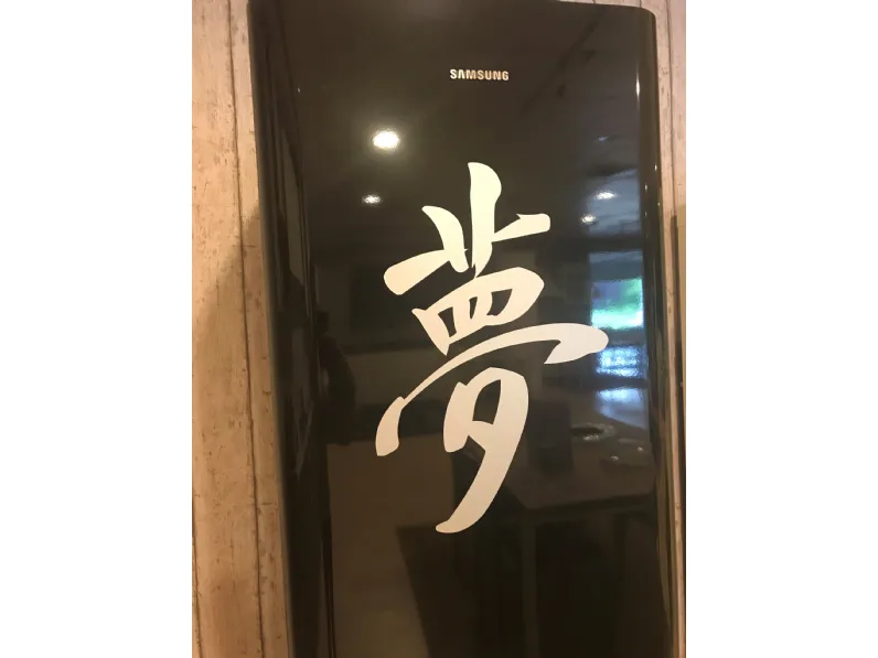 Frigorifero Samsung Zen a prezzo ribassato 59%