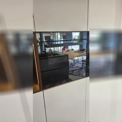 Innovativo forno Gaggenau Forno vapore  in Offerta Outlet