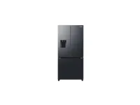 Frigorifero Samsung modello Samsung a prezzo scontato