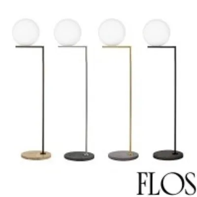 Lampada da terra Icf1 outdoor Flos in Offerta Outlet