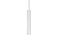 Lampada Ideal lux Look sp1 bianco a PREZZI OUTLET