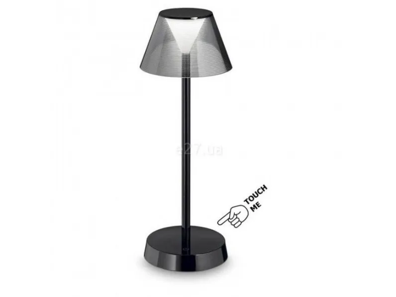 Scopri la Lampada da Tavolo Lolita LED di Ideal Lux con uno sconto esclusivo!