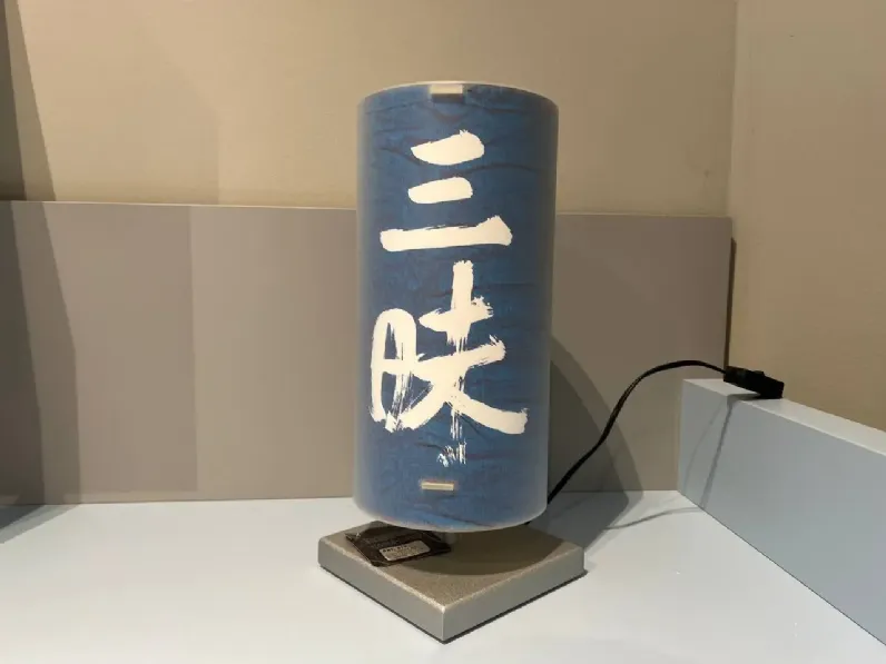 Da tavolo stile Moderna Art. 519 Collezione esclusiva in saldo