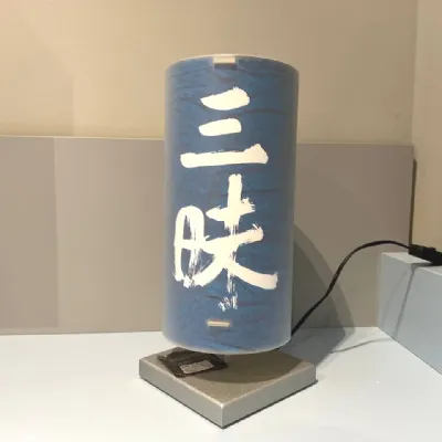 Da tavolo stile Moderna Art. 519 Collezione esclusiva in saldo