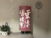 Da tavolo Art. 842 Collezione esclusiva con uno sconto esclusivo