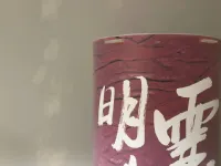 Da tavolo Art. 842 Collezione esclusiva con uno sconto esclusivo