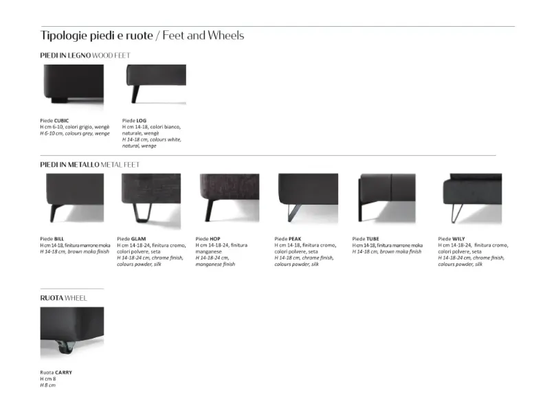 Letto design Flux lift * Samoa scontato 35%