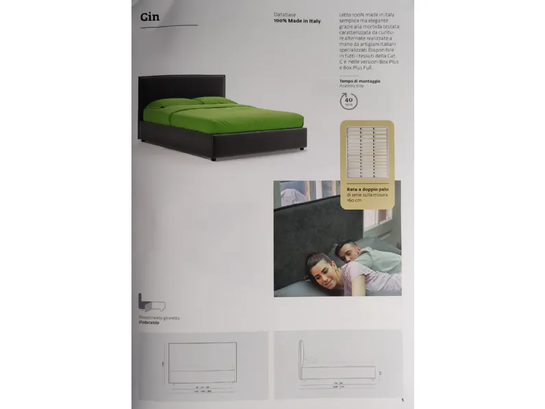Letto matrimoniale moderno Gin air emily tango Collezione esclusiva a prezzo ribassato