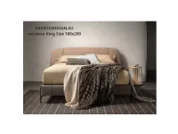 Letto imbottito con giroletto Set liftSamoaa prezzo ribassato