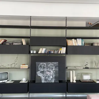 Sconto del 53% sulla Libreria Antis di Alf Design!