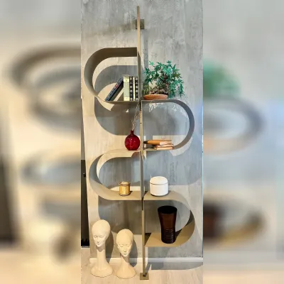 Libreria Capodarte in metallo scontata -40%: scopri Tiffany