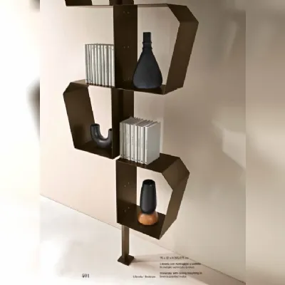 Libreria Gautier Capodarte in stile design in offerta