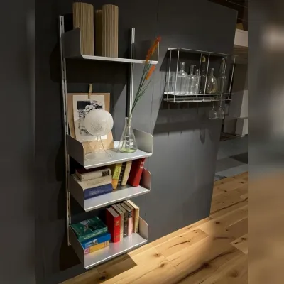 Libreria Kriptonite in metallo scontata -20%: scopri Libreria k1 kriptonite