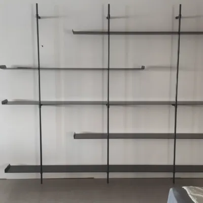 Libreria Foil di Bonaldo: contatta il venditore per scoprire il prezzo 