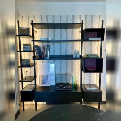 Libreria Palko Orme in stile design a prezzi convenienti