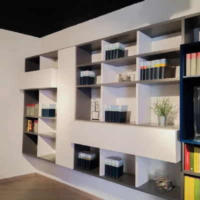 Libreria Spazioteca Pianca: stile moderno, prezzi vantaggiosi.