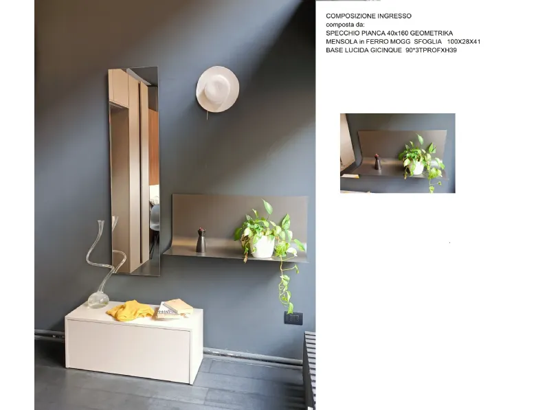 Ingresso moderno modello Ingresso sfoglia geometrika di Pianca a PREZZI OUTLET