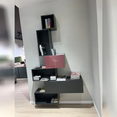 Mobile ingresso modello Ingresso moderno di Alf da fre a prezzo scontato