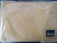 Copripiumini Flou in Cotone modello Copripiumino africa oro a prezzo scontato