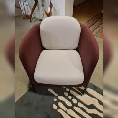 Poltroncina in stile design modello Haiku Novamobili a prezzo ribassato