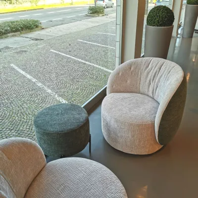 Poltrona Moby Le comfort in Tessuto SCONTATA