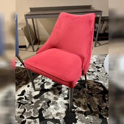 Poltrona Poltrona bontempi clara tessuto Bontempi in Tessuto SCONTATA