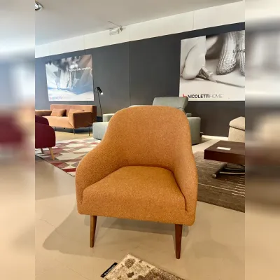 Poltrona Adda Le comfort in Tessuto SCONTATA